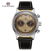 Forsining 6921 Silver-Latte