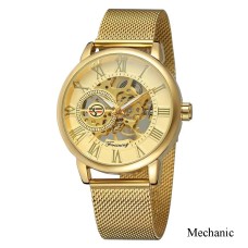 Forsining 8099M Gold-Gold Mesh