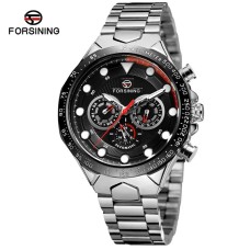 Forsining 6911 Silver-Black