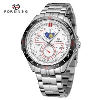 Forsining 8238 Silver-White Steel