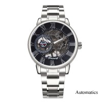 Forsining 8099A Silver-Black Metal