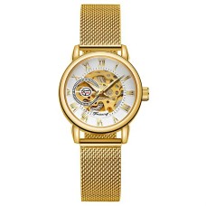 Forsining 8099 Automatics Gold-White