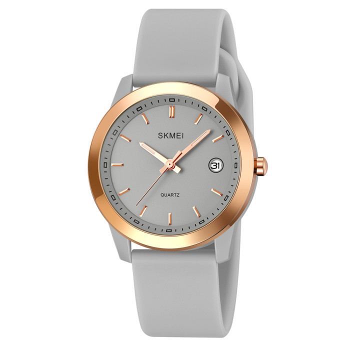 Годинник Skmei 2319GY Grey: елегантність у кожному русі