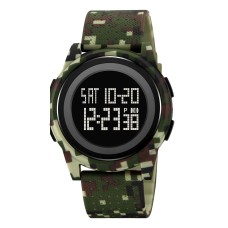 Skmei 2378CMAG Camo Army Green