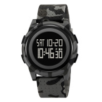 Skmei 2378CMGY Camo Gray