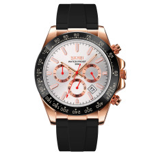 Skmei 9275RGSI Rose Gold-Silver