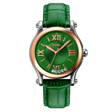 Skmei 9265GN Green