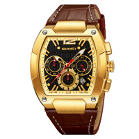 Skmei 9357GDBN Gold-Brown