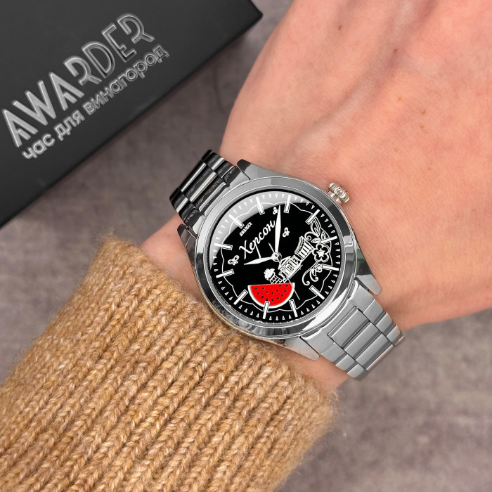 Годинник Awarder 035 Херсон I Silver-Black