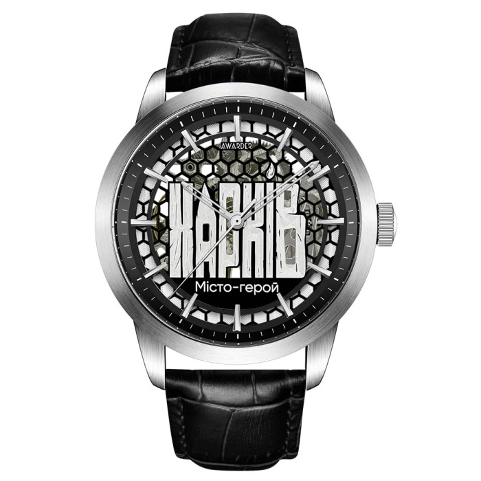 Чоловічий годинник Awarder 043 Харків - Міста Герої