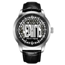  Awarder 043 Чернигів I Міста Герої