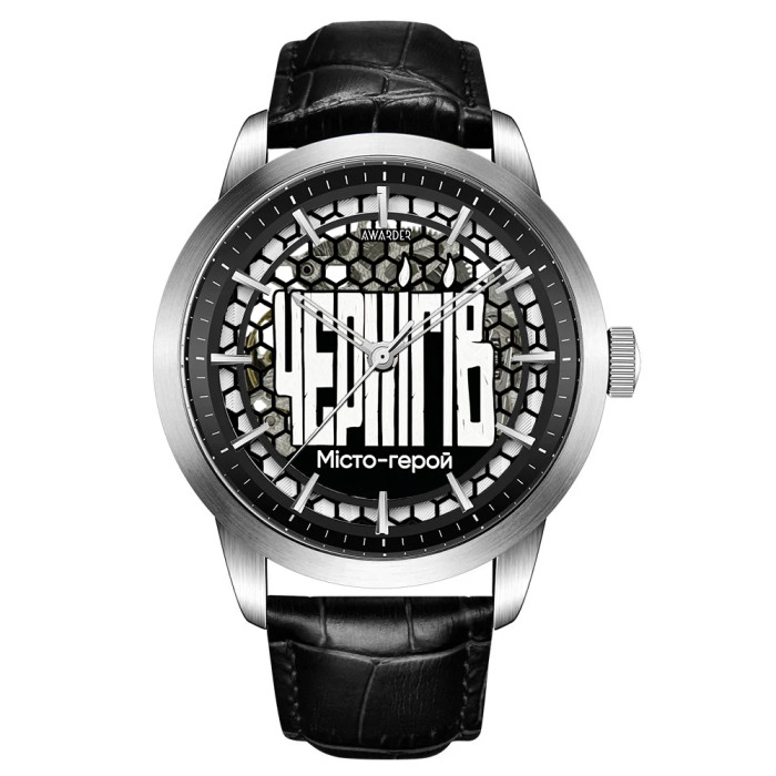 Годинник Awarder 043 Чернігів – Стиль та Елегантність
