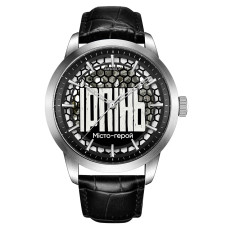  Awarder 043 Ірпінь I Міста Герої