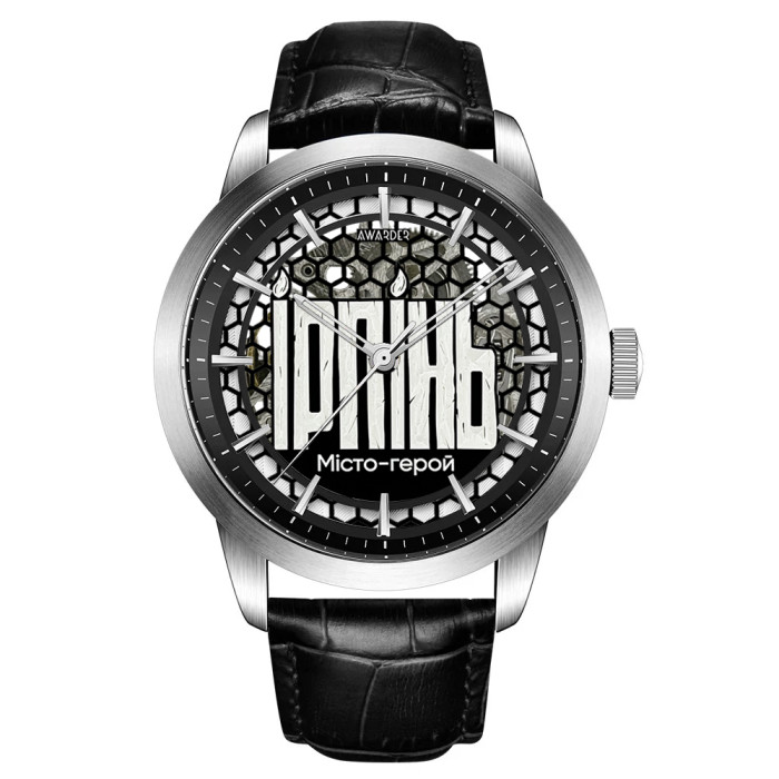 Годинник Awarder 043 'Ірпінь' – Символ стилю та надійності