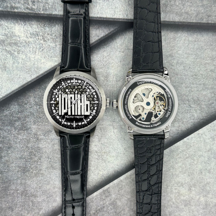 Годинник Awarder 043 'Ірпінь' – Символ стилю та надійності