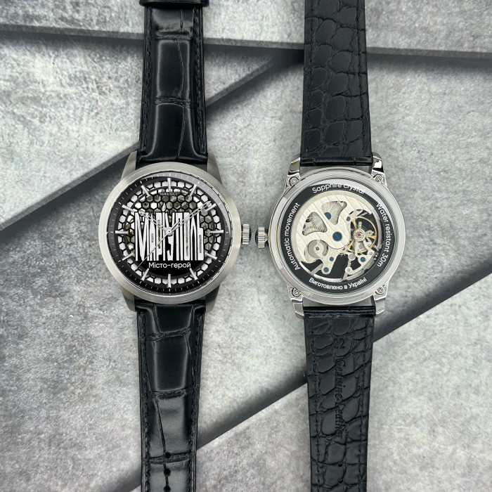 Годинник Awarder 043 Маріуполь I – Міста Герої