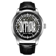  Awarder 043 Охтирка I Міста Герої