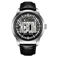  Awarder 043 Херсон I Міста Герої