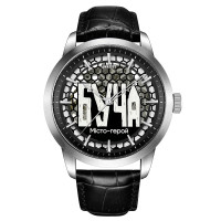  Awarder 043 Буча I Міста Герої