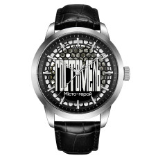  Awarder 043 Гостомель I Міста Герої