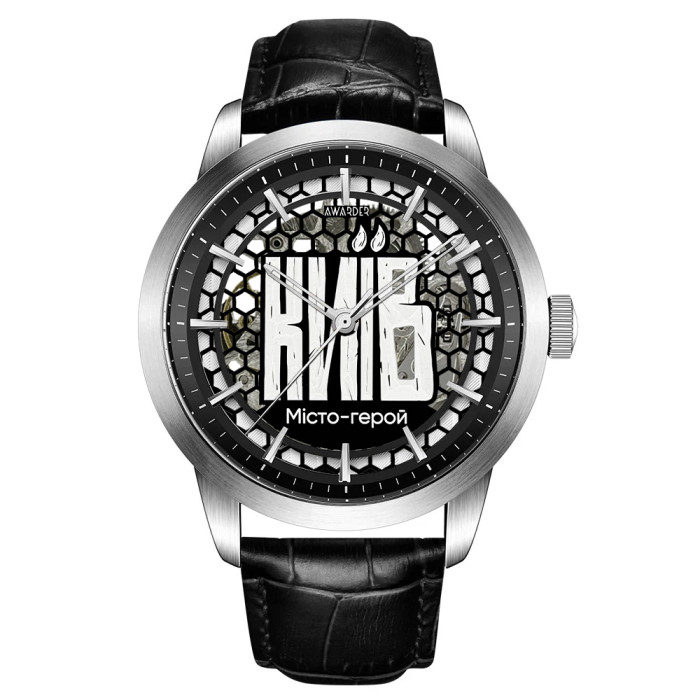 Годинник Awarder 043 Київ – Міста Герої