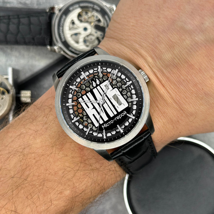 Годинник Awarder 043 Київ – Міста Герої