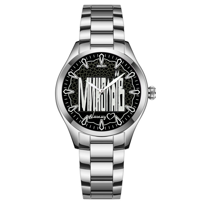 Годинник Awarder 044 Миколаїв ІІ 