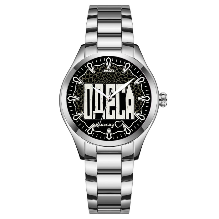 Годинник Awarder 044 