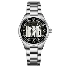  Awarder 044 Харків ІІ В моєму серці