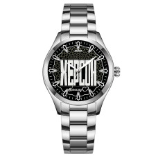  Awarder 044 Херсон ІІ В моєму серці