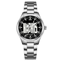  Awarder 044 Харків І В моєму серці