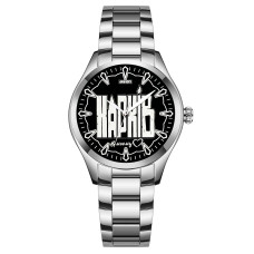  Awarder 044 Харків І В моєму серці