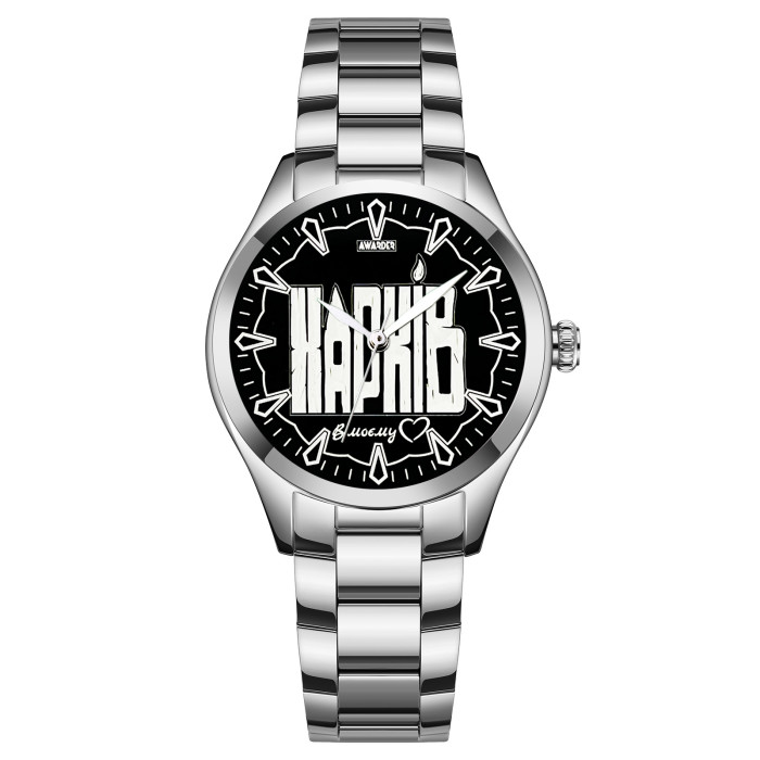 Годинник Awarder 044 