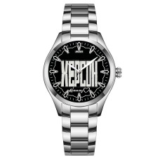  Awarder 044 Херсон І В моєму серці