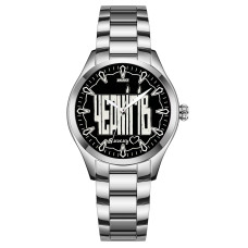  Awarder 044 Чергнігів І В моєму серці