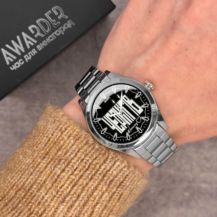 Жіночий годинник Awarder 044 «Чергнігів - І в моєму серці»