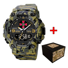 Awarder 001 ЗСУ Army Green