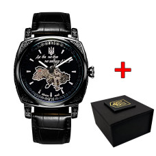 Awarder 021 Де би не був All Black