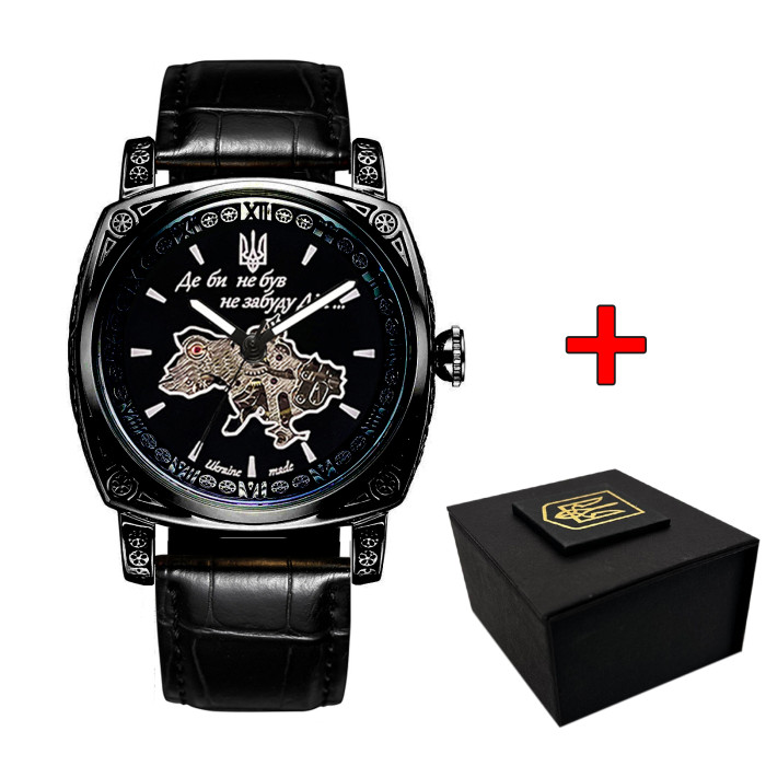 Наручний годинник Awarder 021 Де би не був All Black