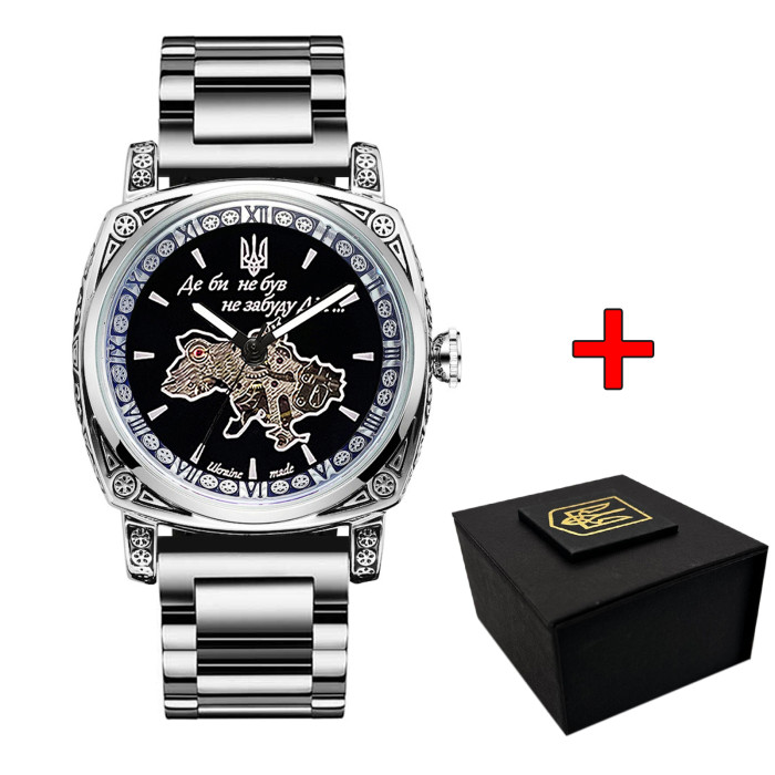 Годинник Awarder 021 Де би не був Silver Steel