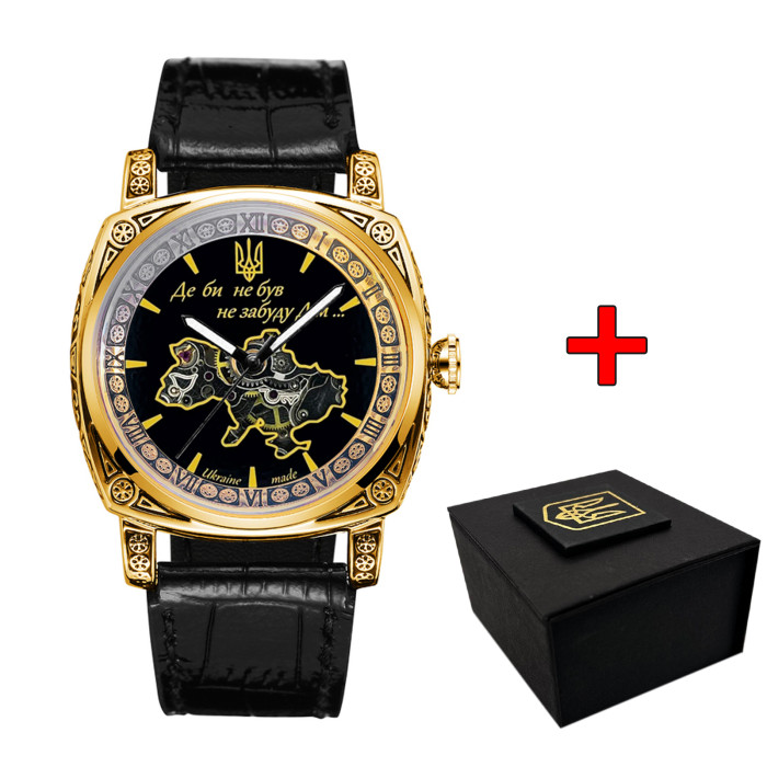 Наручний годинник Awarder 021 Де би не був Gold-Black