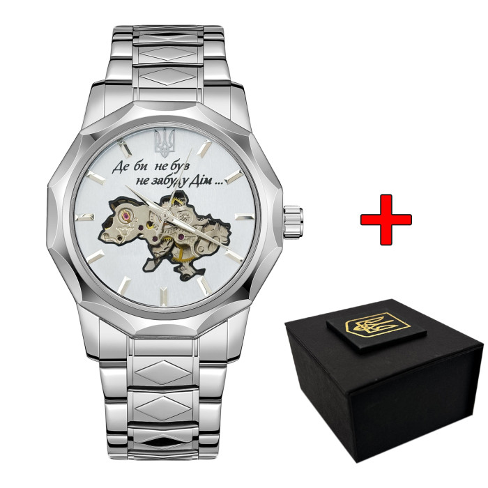 Наручний годинник Awarder 024 Не забуду дім Silver-White