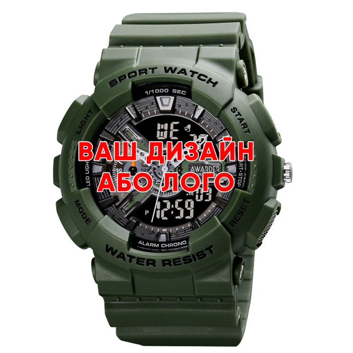 Годинник Awarder 005 Ваше лого Army Green