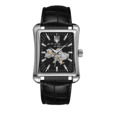 Awarder 053 Де би не був Silver-Black