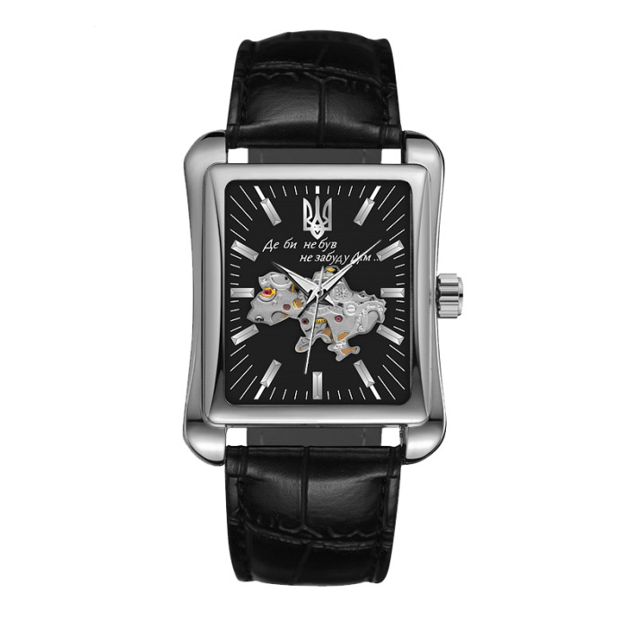 Годинник Awarder 053 Де би не був Silver-Black