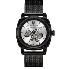 Awarder 021-3D  Де би не був Black-White Mesh