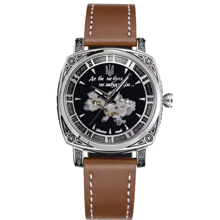 Годинник Awarder 021 Де би не була Silver-Black-Brown