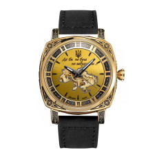 Awarder 021 Де би не була Gold-Gold-Black