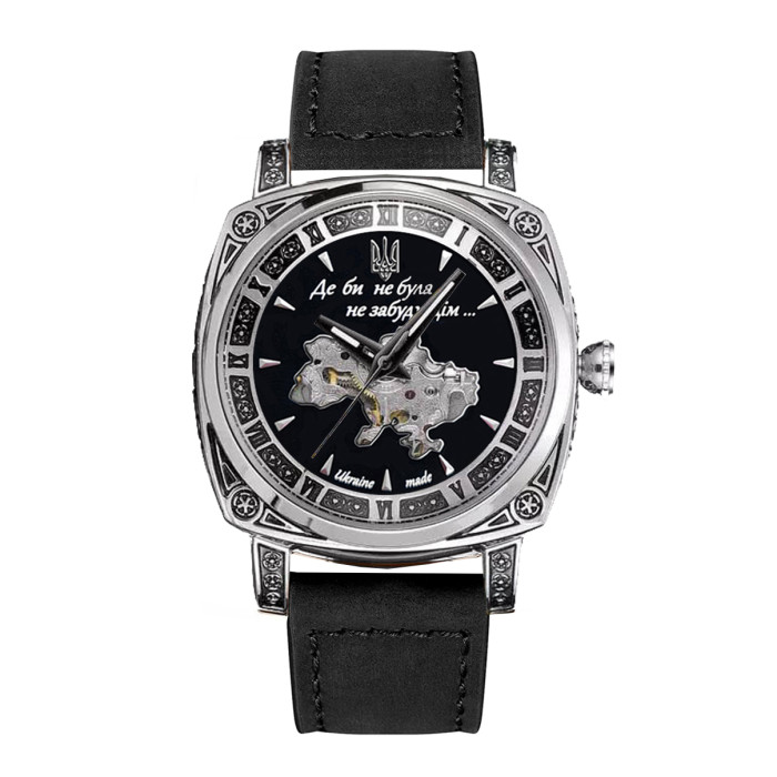 Годинник Awarder 021 Де би не була Silver-Black-Black