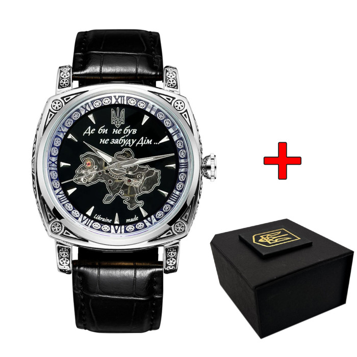 Наручний годинник Awarder 021-3D Де би не був Silver-Black